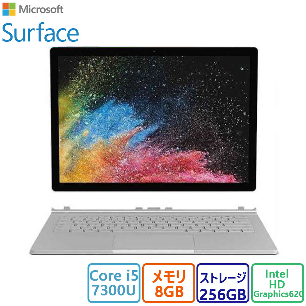 楽天市場】surface book 2（ノートPC｜パソコン）：パソコン・周辺機器