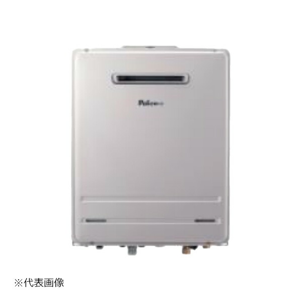 給湯器 ガス給湯器 パロマ」の人気商品一覧 | 安い商品を通販サイト