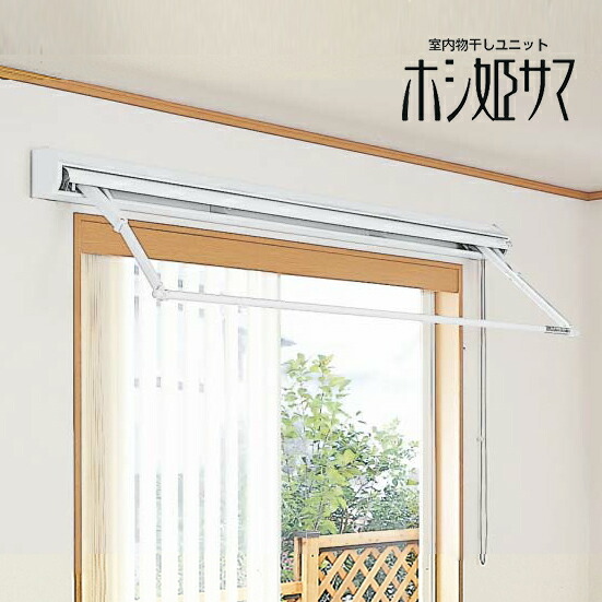 ホシ姫サマ」の人気商品一覧 | 安い商品を通販サイトから探す - 価格.com