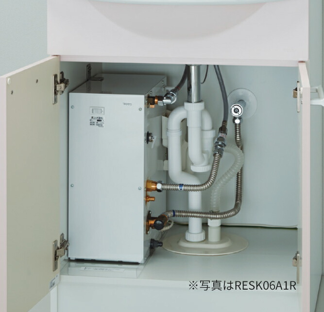 楽天市場】π○TOTO 小型電気温水器【RESK06A1R】湯ぽっとキット 約6L
