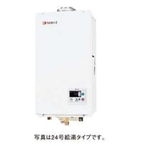 給湯器 gq-1637ws-ffa」の人気商品一覧 | 安い商品を通販サイトから