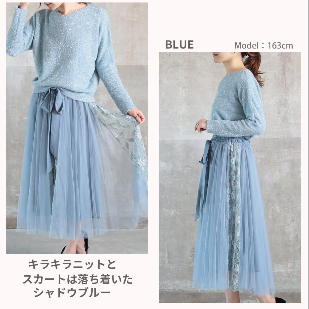 楽天市場】＜条件無!45％OFFクーポンで10989円!＞即納 ニット