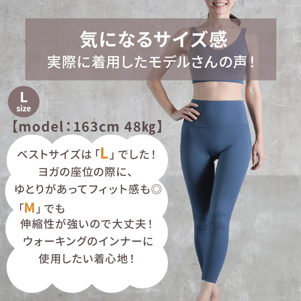 楽天市場】＜24h限!55％クーポンで3141円!2点~＞即納 ヨガパンツ