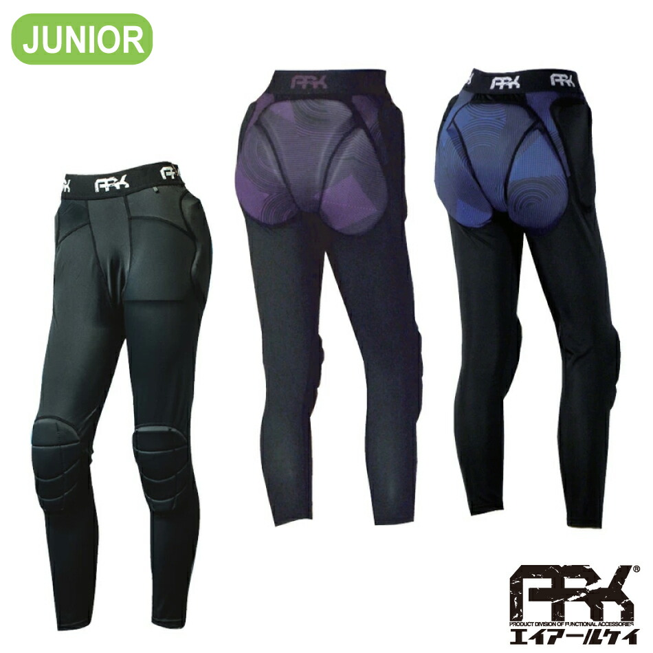 楽天市場】ark キッズ プロテクターの通販