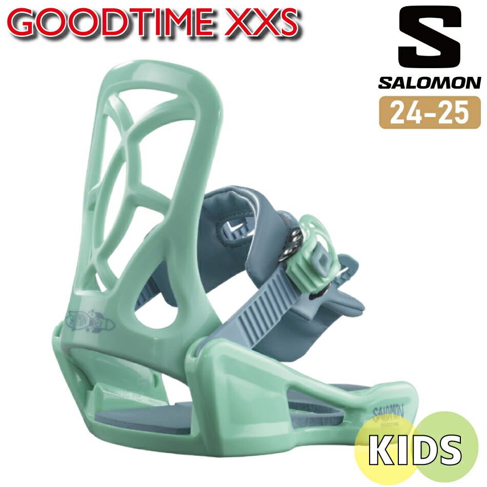 楽天市場】24-25 SALOMON サロモン GOODTIME XXS ビンディング BINDING