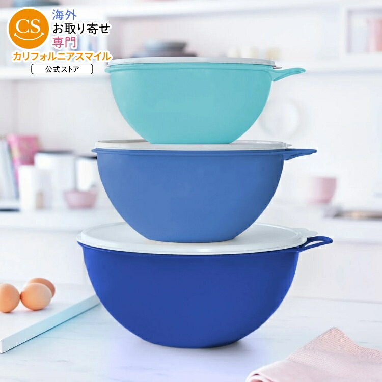 楽天市場】タッパーウェア ボールの通販