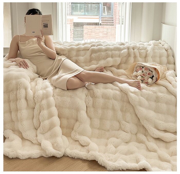 楽天市場】もこもこ 布団カバーセット 4点セット キング ラビット