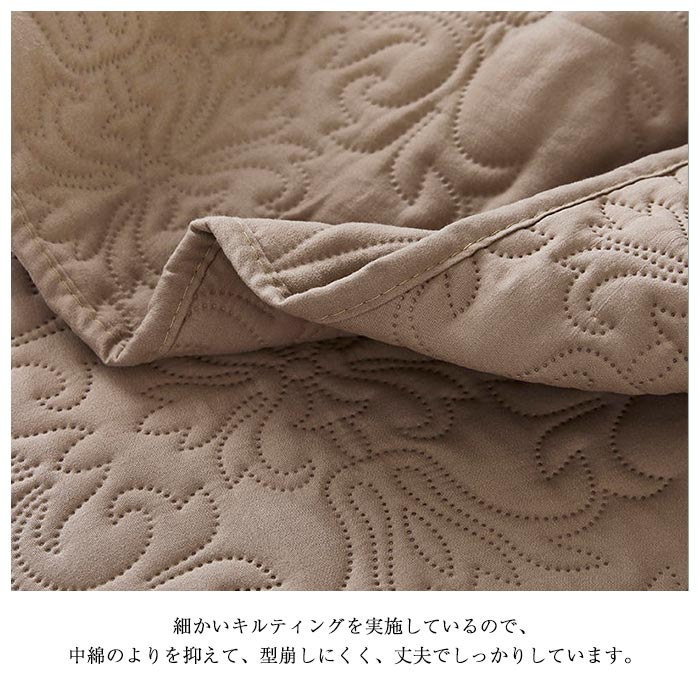 楽天市場】ベッドカバー キルト キルティング 綿 3点セット ベッド