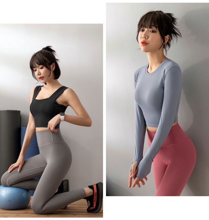 楽天市場】ヨガウェア 上下セット スポーツウェア レディース セット