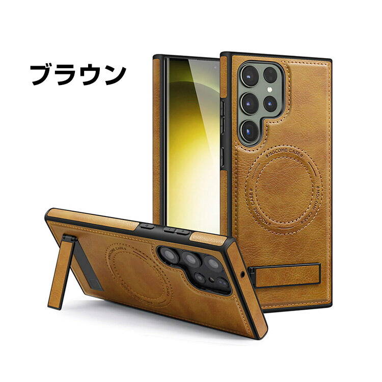 楽天市場】サムスン ギャラクシー Samsung Galaxy S24 S24+ ケース