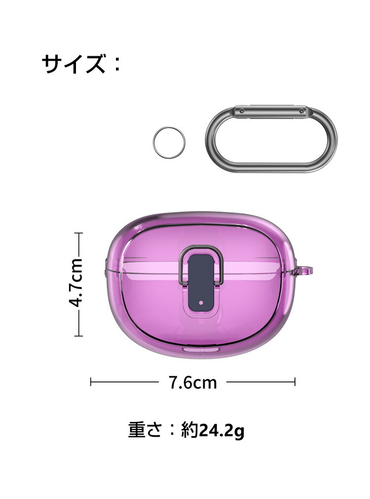 楽天市場】Bose Ultra Open Earbuds ケース 耐衝撃 カバー PC素材の