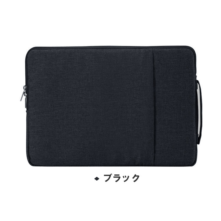 楽天市場】dynabook K50/FS K60/FS 10.1インチ ダイナブック