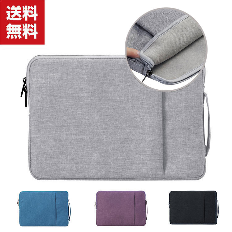 楽天市場】dynabook K50/FS K60/FS 10.1インチ ダイナブック