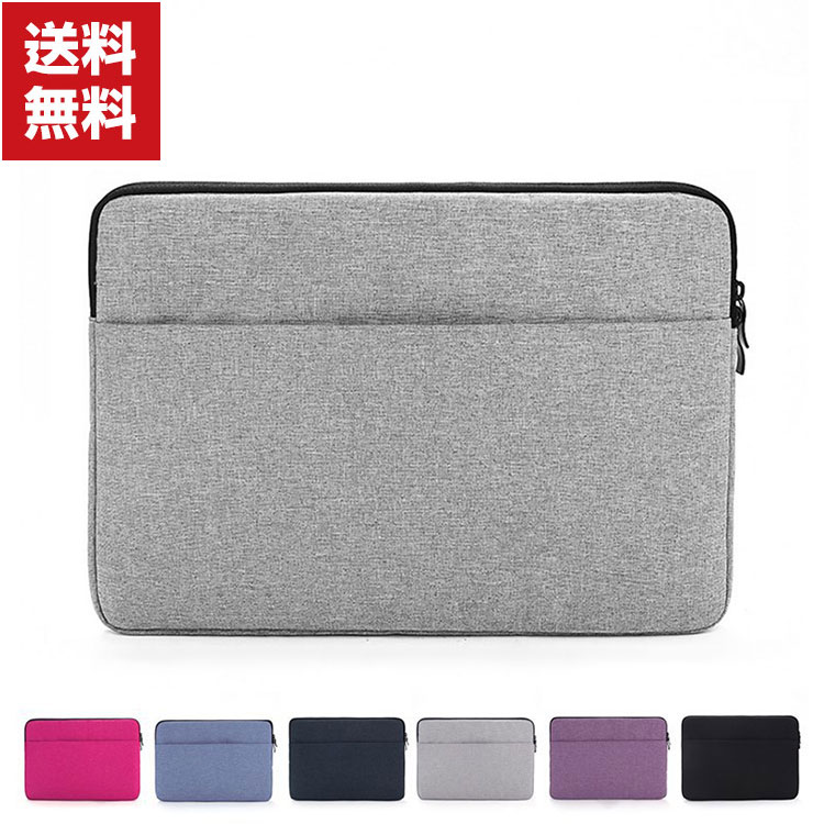 楽天市場】送料無料 dynabook K50/FS K60/FS 10.1インチ ダイナブック