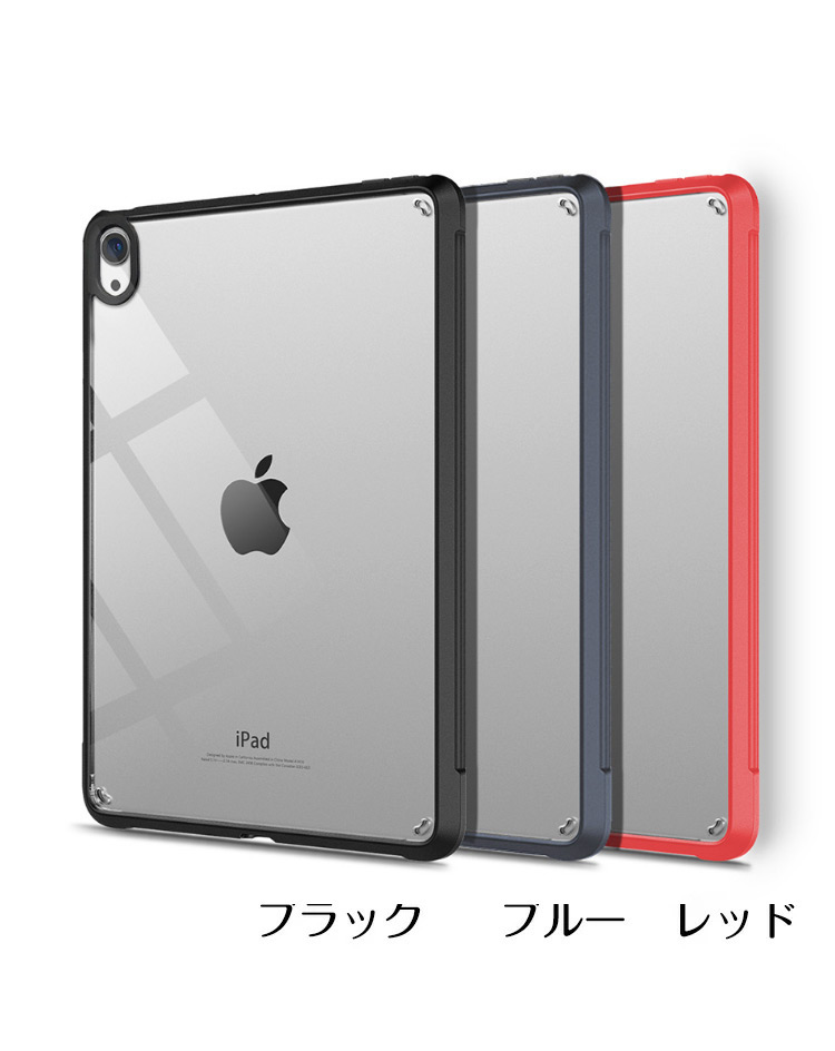 楽天市場】送料無料 Apple iPad mini 6 2021モデル 第6世代 タブレット