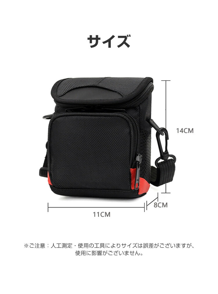 楽天市場】ソニー SONY DSC-WX500/RX100M7/RX100M3 VLOGCAM ZV-1/VZV-1