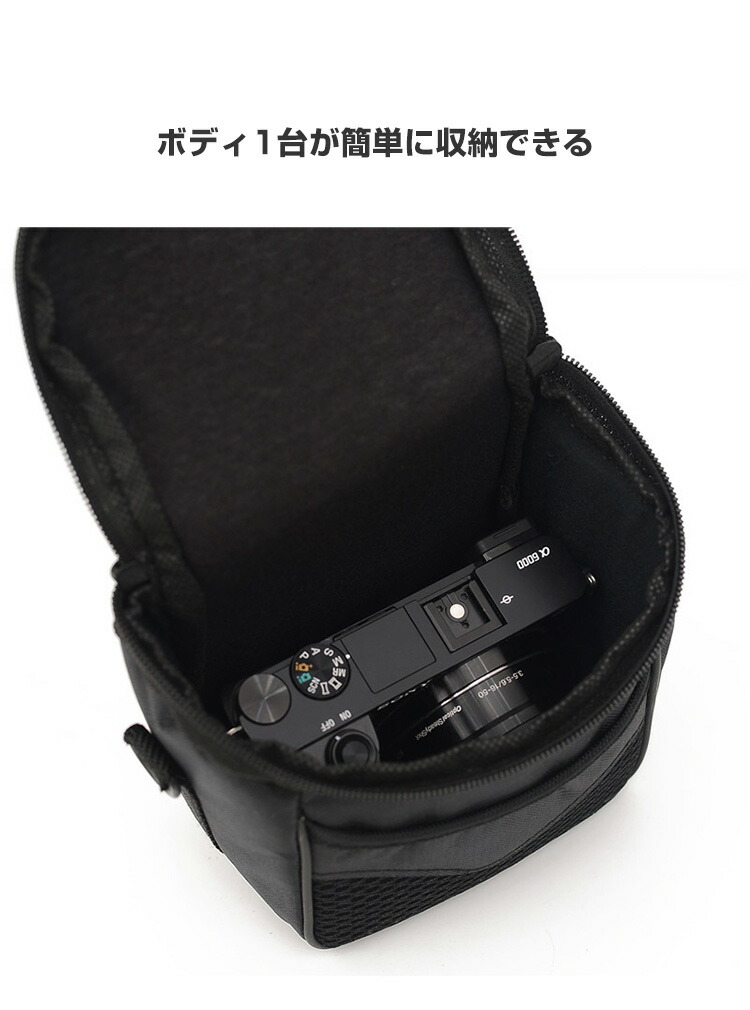 楽天市場】ソニー SONY DSC-WX500/RX100M7/RX100M3 VLOGCAM ZV-1/VZV-1