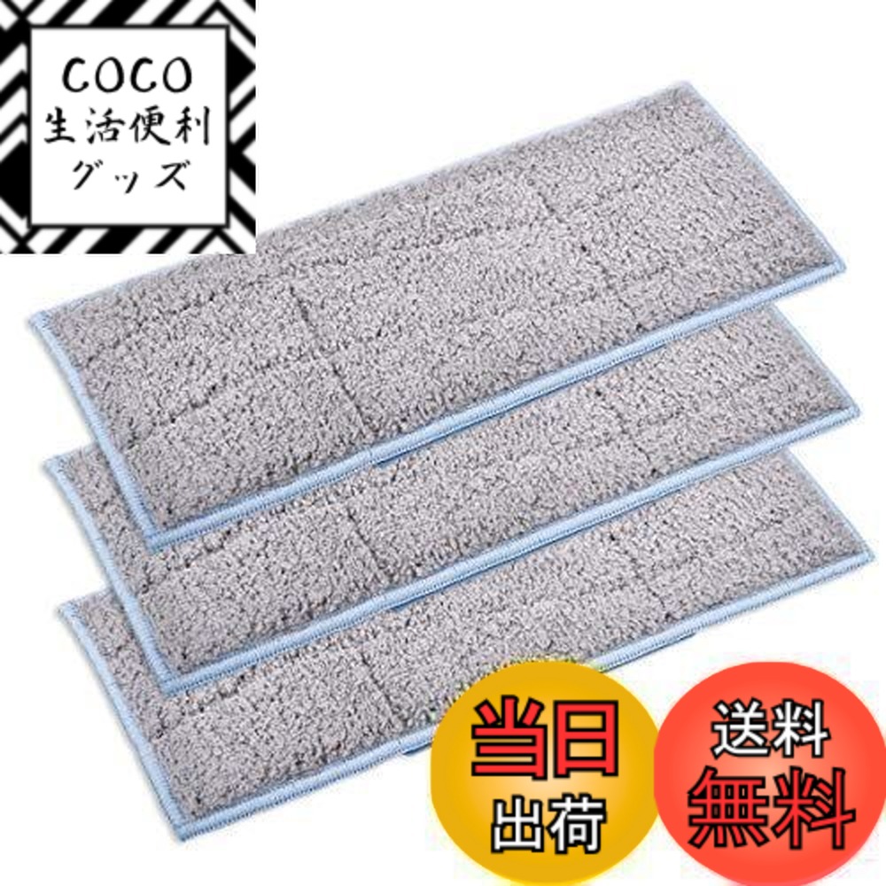 楽天市場】irobot braava jet m6の通販