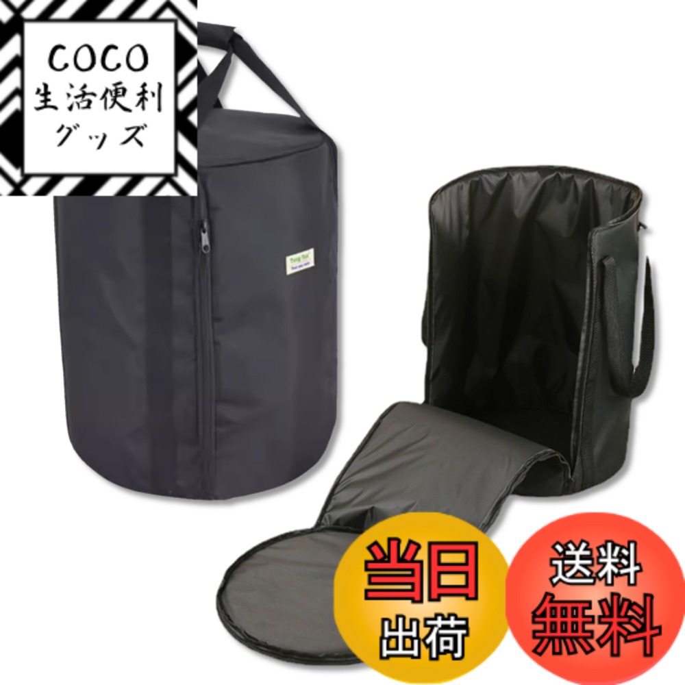 楽天市場】スノーピーク レインボーストーブ ケースの通販