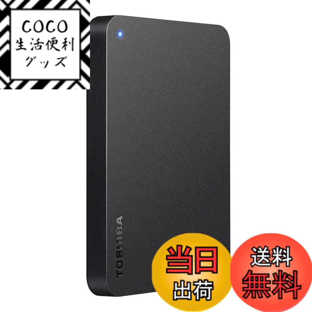 楽天市場】toshiba canvio 2tbの通販