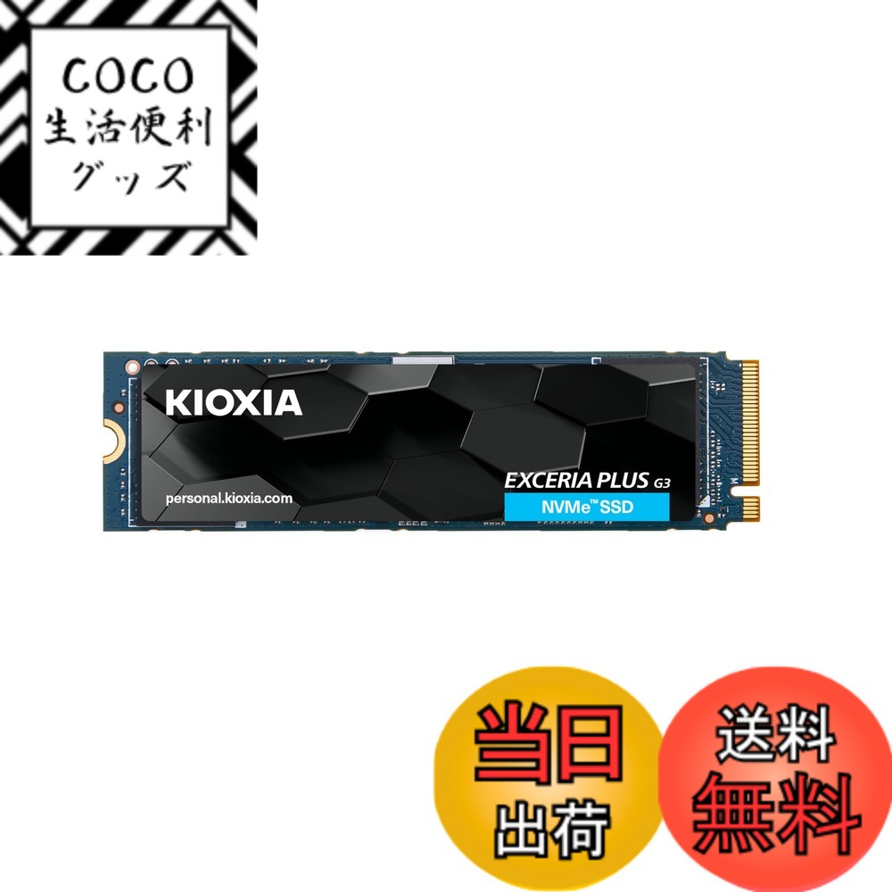 楽天市場】adata xpg spectrix s40g 2tb ssd pcie3.0x4 m.2 nvme tlc