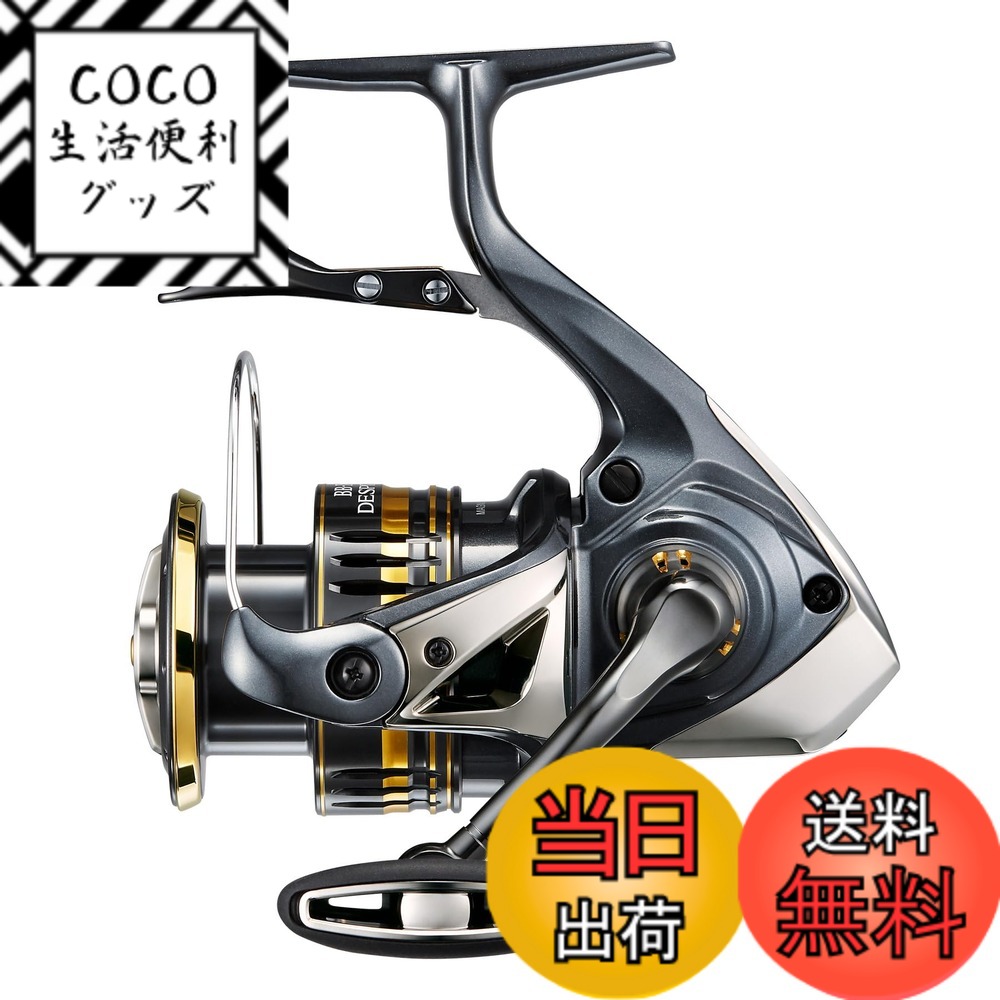 シマノ BB-X デスピナ C3000DHG (リール) 価格比較 - 価格.com