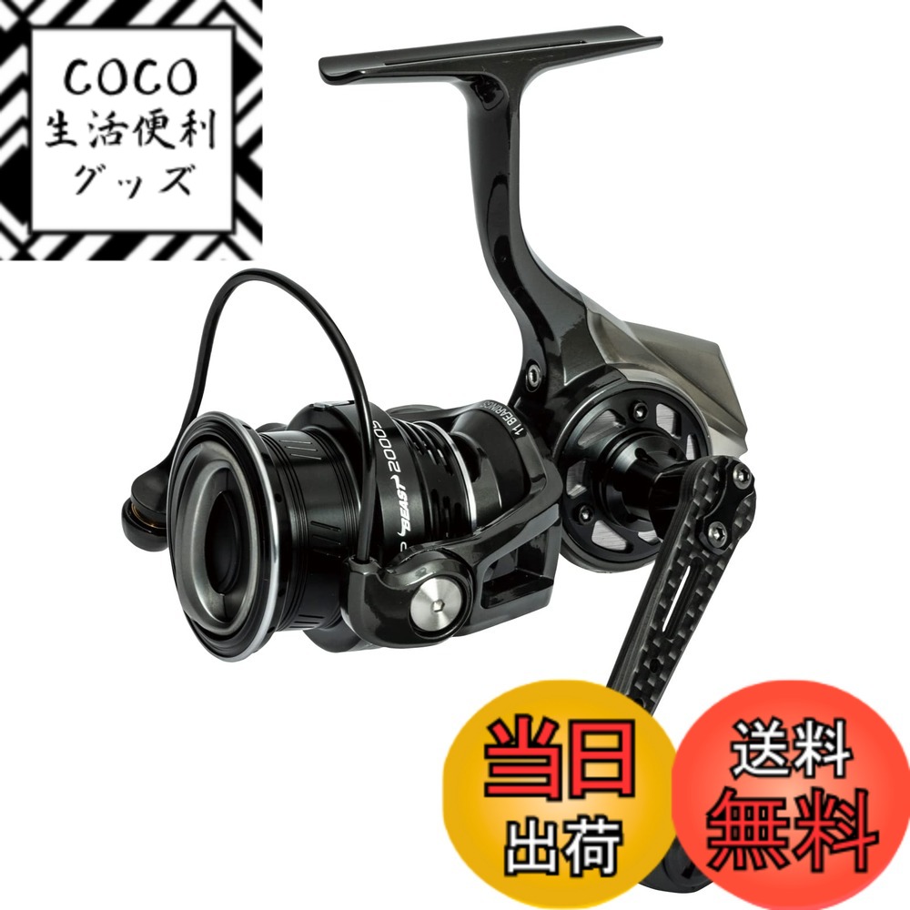 アブ ガルシア REVO SP Beast 2000SH (リール) 価格比較 - 価格.com
