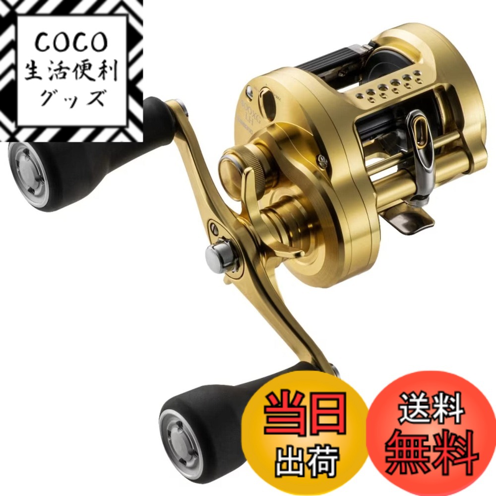 カルカッタコンクエストmd400 シマノ」の人気商品一覧 | 安い商品を