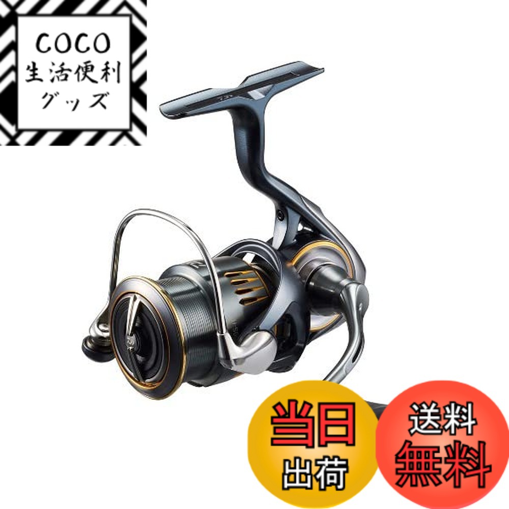 ダイワ エアリティ LT2500S-DH (リール) 価格比較 - 価格.com