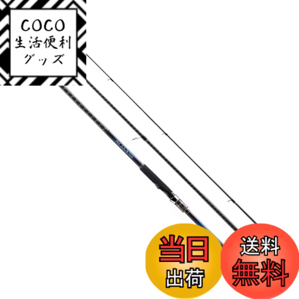 楽天市場】ネッサ xr s108m+の通販