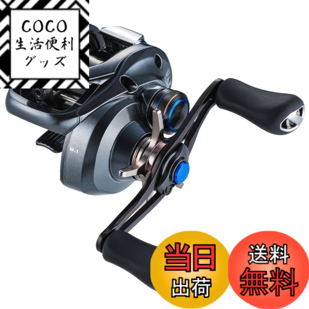シマノ シマノ SLX DC XT 71XG 左 (リール) 価格比較 - 価格.com