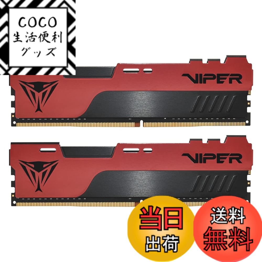 楽天市場】Team Elite Plus DDR4 3200Mhz デスクトップ用メモリ 32GB