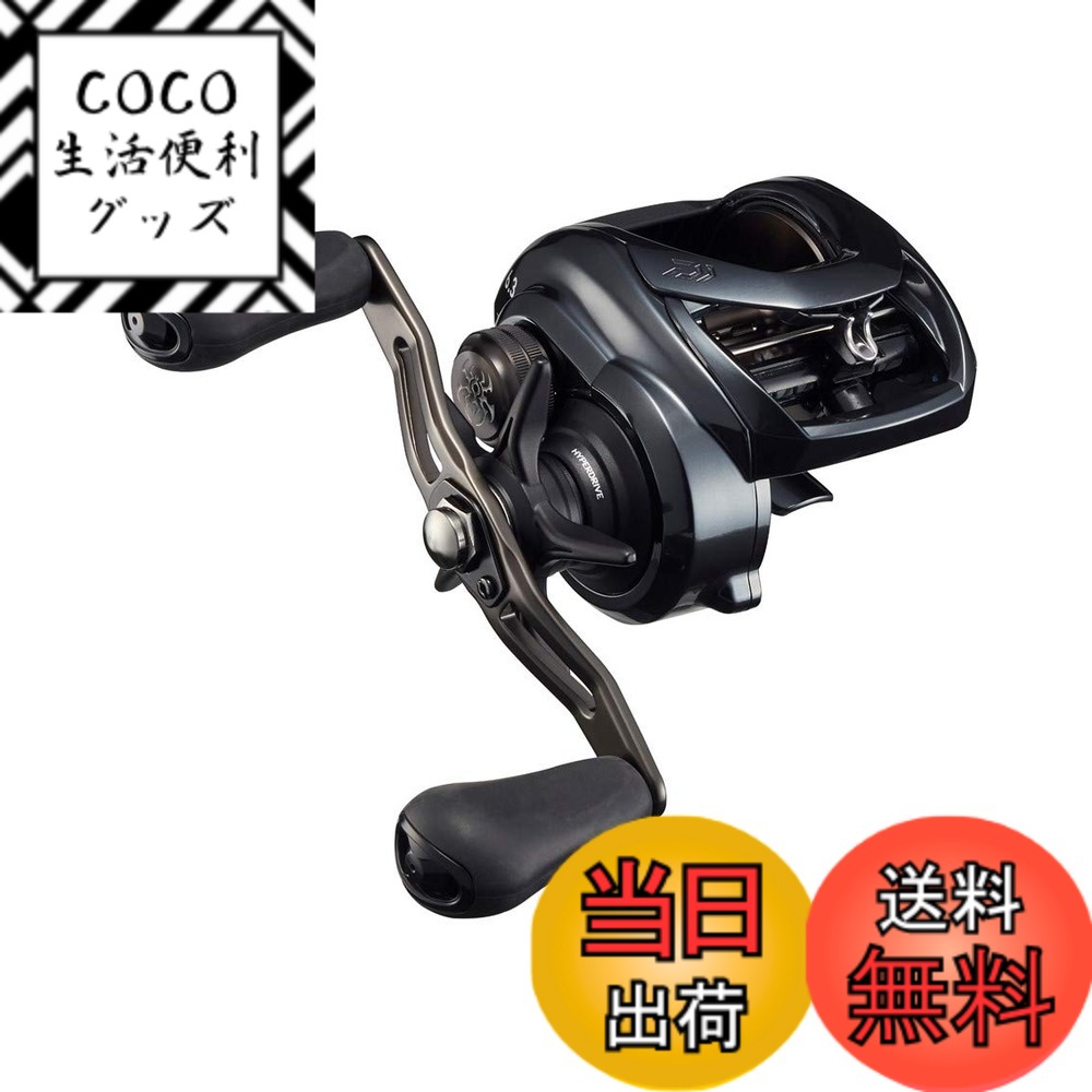 ダイワ タトゥーラ TW 400 (リール) 価格比較 - 価格.com