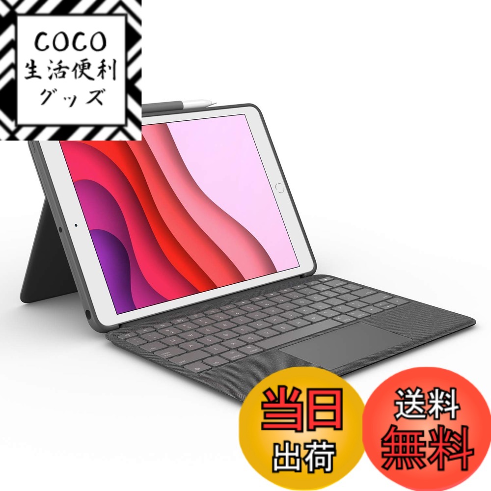 楽天市場】combo touch 8世代の通販