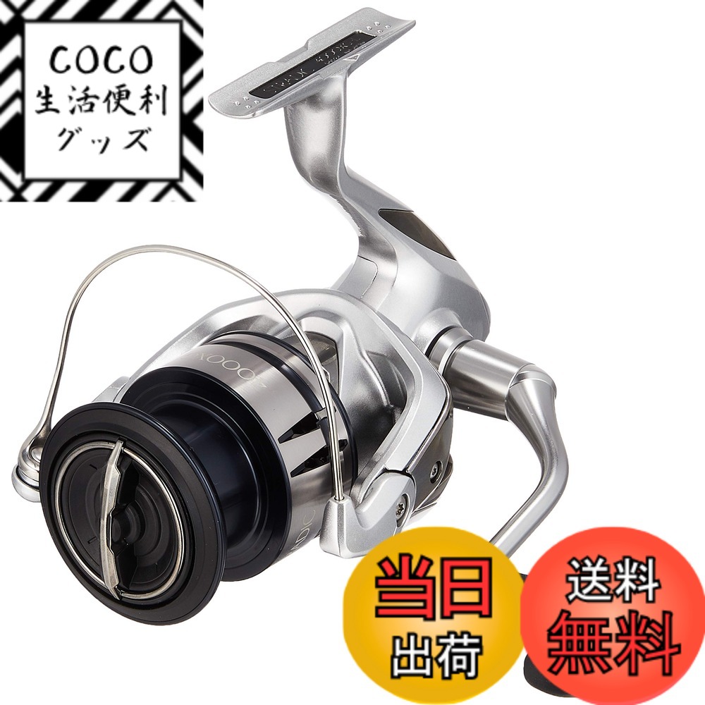 楽天市場】【送料無料】シマノ(SHIMANO) スピニングリール 19 ストラ