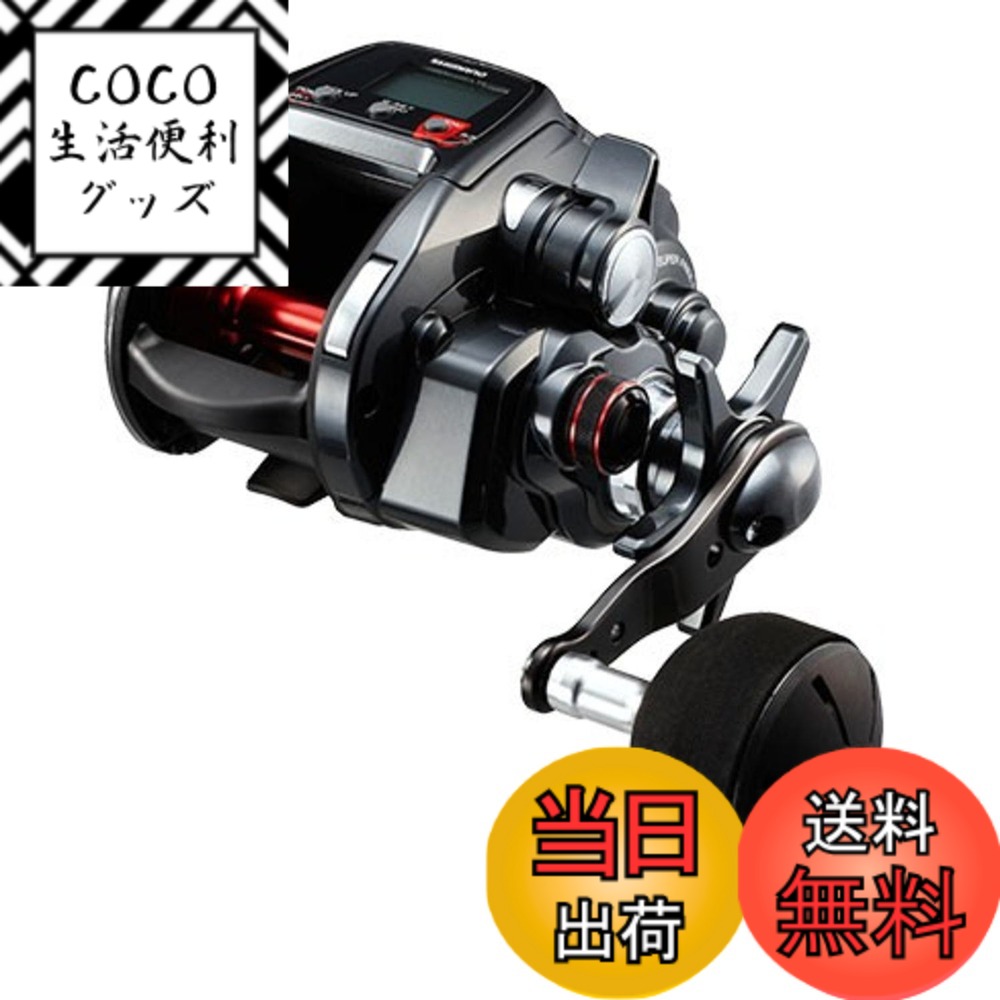 楽天市場】シマノ 電動リール プレイズ 1000（フィッシング｜スポーツ
