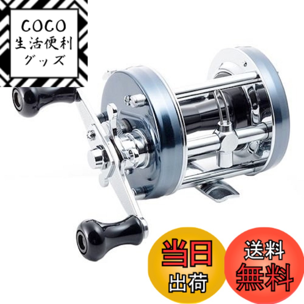 アブ ガルシア AMBASSADEUR 6500CS ROCKET BLUE GREY (リール) 価格