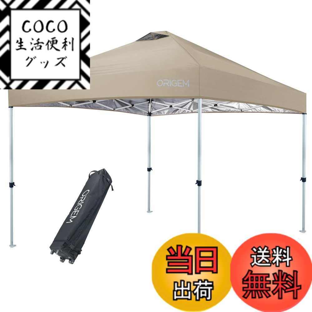 楽天市場】ホンダ（テント・タープ｜アウトドア）：スポーツ