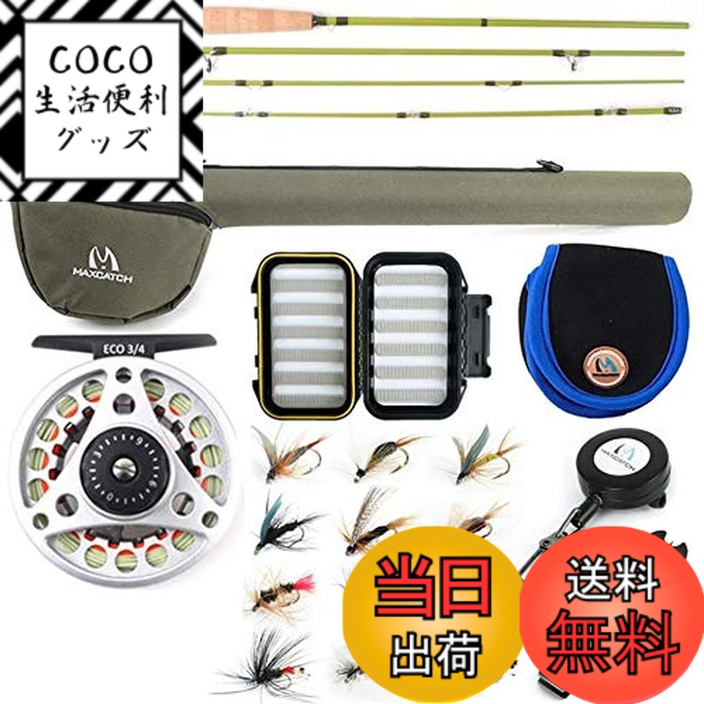 フライロッド #3」の人気商品一覧 | 安い商品を通販サイトから探す