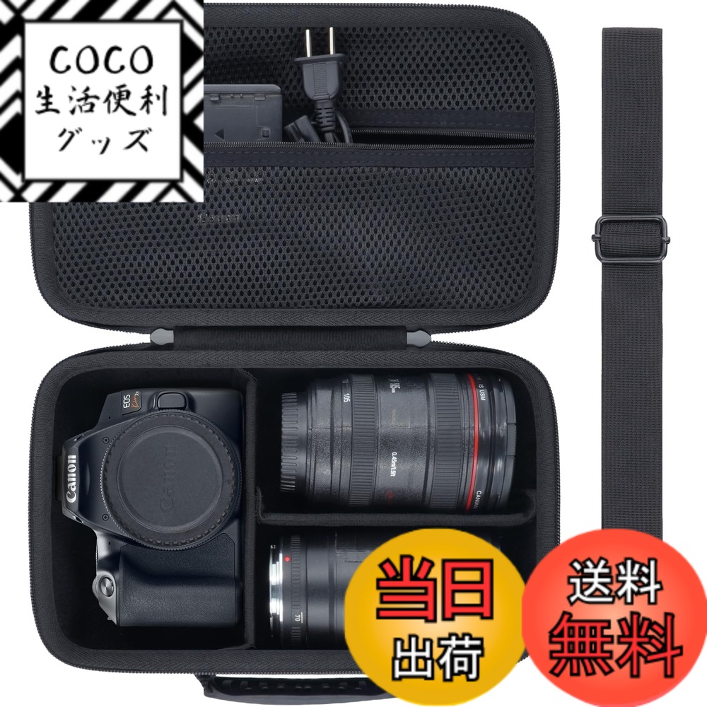 楽天市場】Canon EOS 650の通販