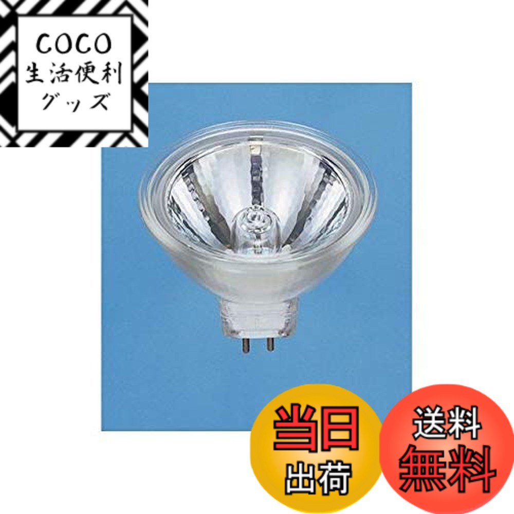 パナソニック ダイクロビーム JR12V20WKN/5-H2 (電球・蛍光灯) 価格