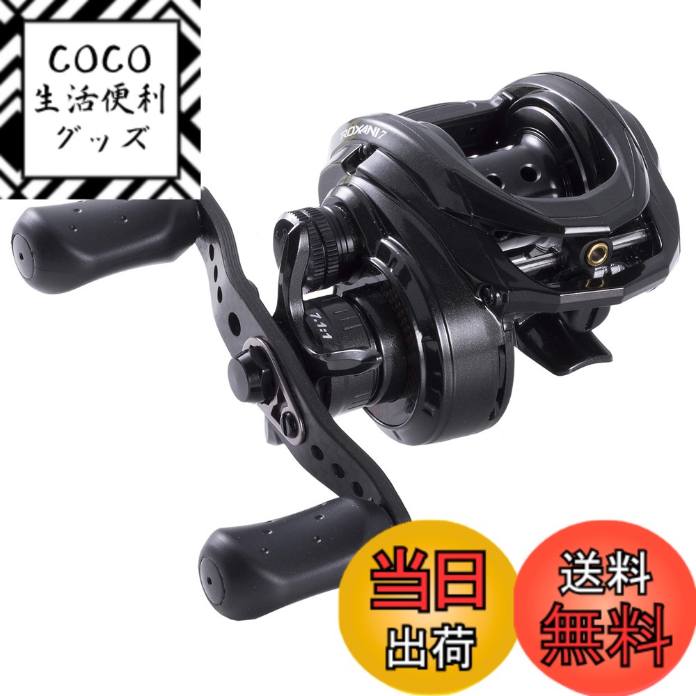 楽天市場】roxani(ロキサーニ) ベイトフィネスタイプ 8ギアの通販