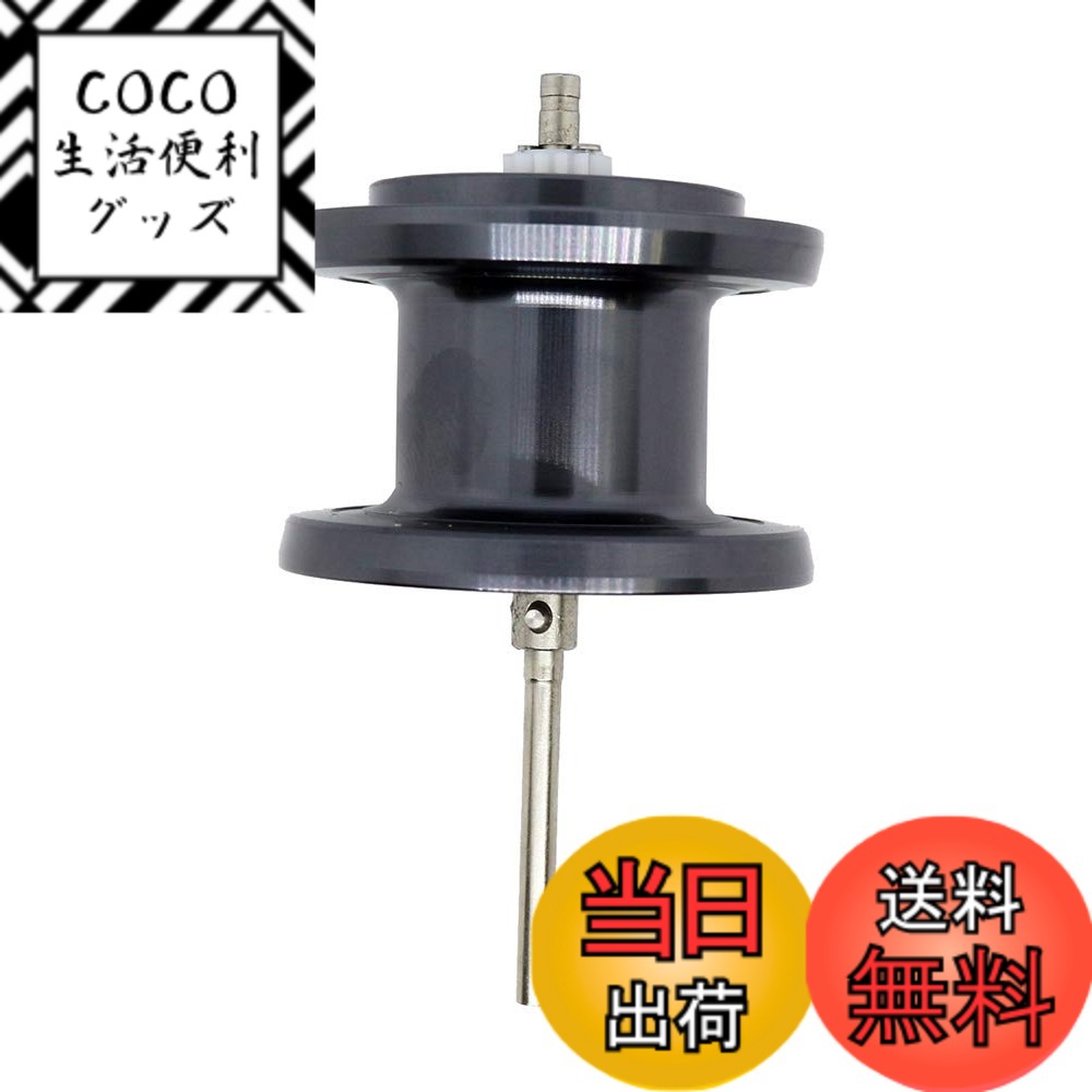 リール オシアコンクエスト スプール」の人気商品一覧 | 安い商品を