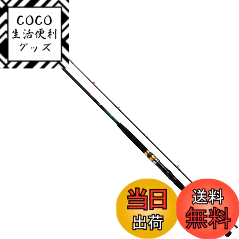 ダイワ シーパワー 73 50-210・N (ロッド・釣竿) 価格比較 - 価格.com