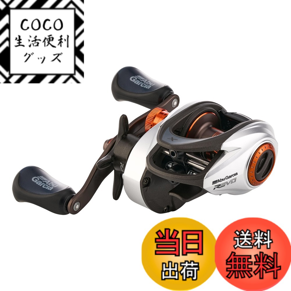 アブ ガルシア REVO5 X-HS (リール) 価格比較 - 価格.com