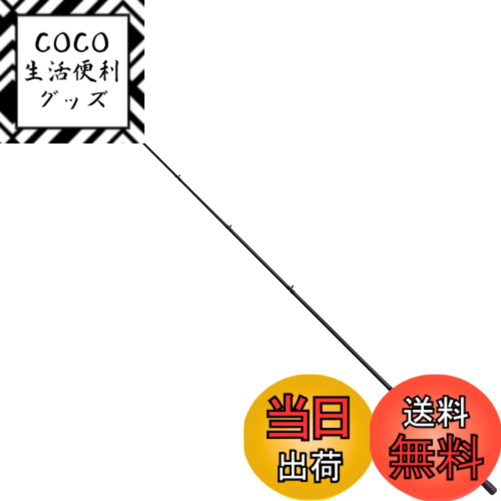 楽天市場】ゾディアス 270mhの通販