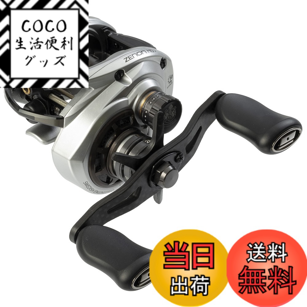 アブ ガルシア ZENON MG7-L (リール) 価格比較 - 価格.com