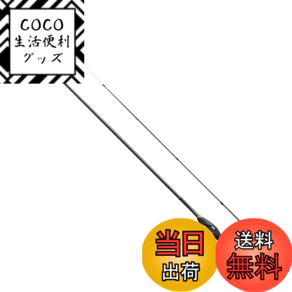 シマノ ソアレ SS S76L-S (ロッド・釣竿) 価格比較 - 価格.com