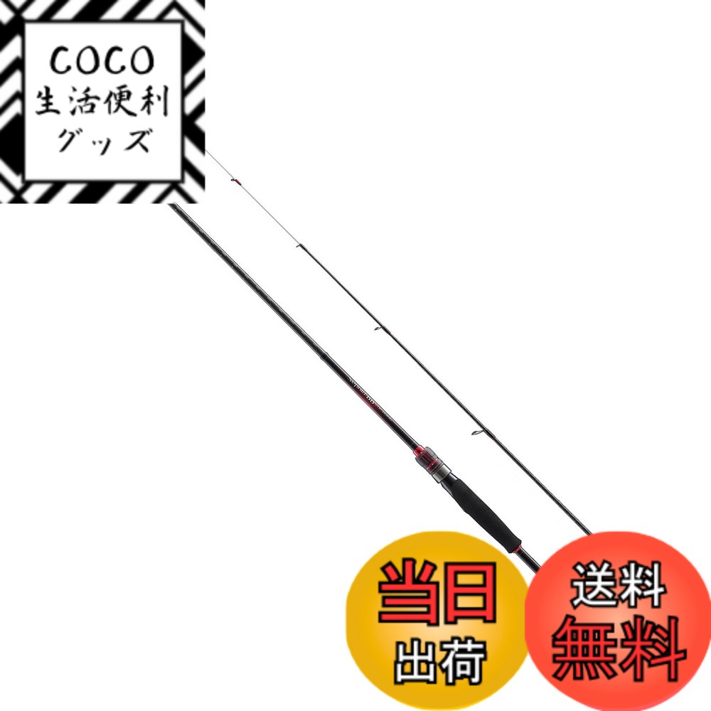 シマノ セフィア BB ティップエギング R-S70M-S (ロッド・釣竿) 価格