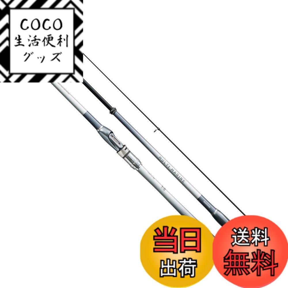 シマノ マルチマリン M300 (ロッド・釣竿) 価格比較 - 価格.com